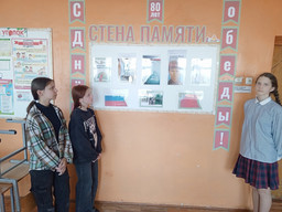 blog_post2